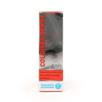 QUIXX BABY NASAL SPRAY 10 ML N1 (BERLIN CHEMIE)